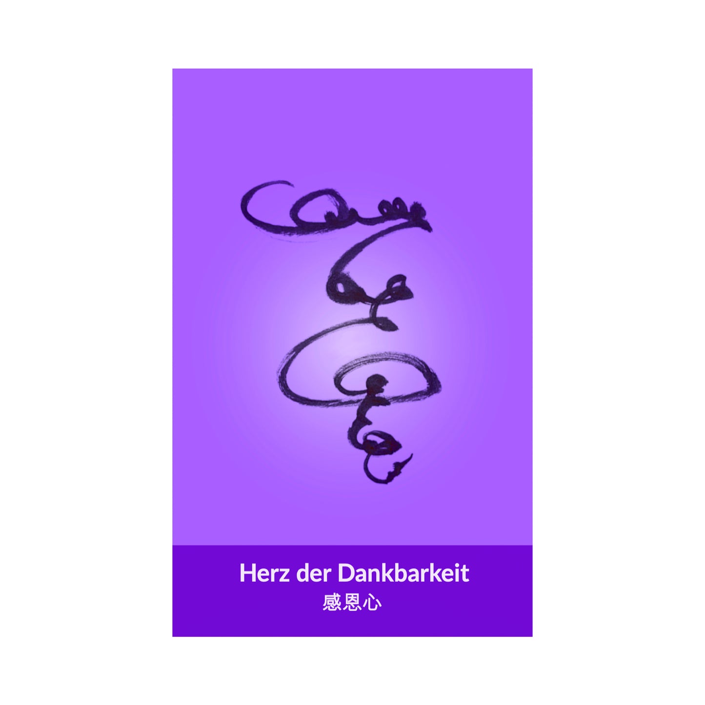 Herz der Dankbarkeit