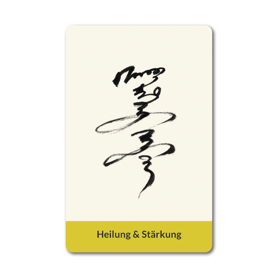 Tian Ai Qi Gong Energiekarte zur Heilung & Stärkung Vorderseite