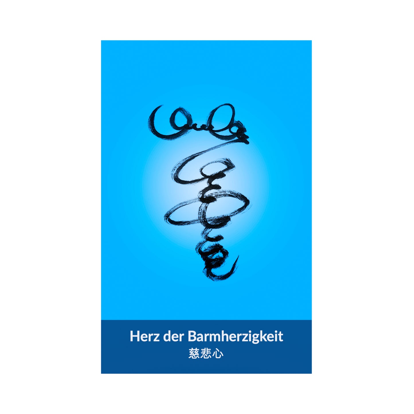 Herz der Barmherzigkeit