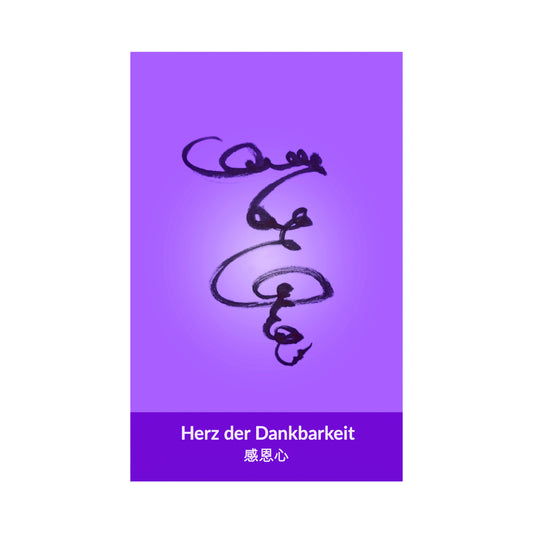 Herz der Dankbarkeit