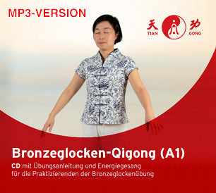 Bronzeglocken-Übung – mp3